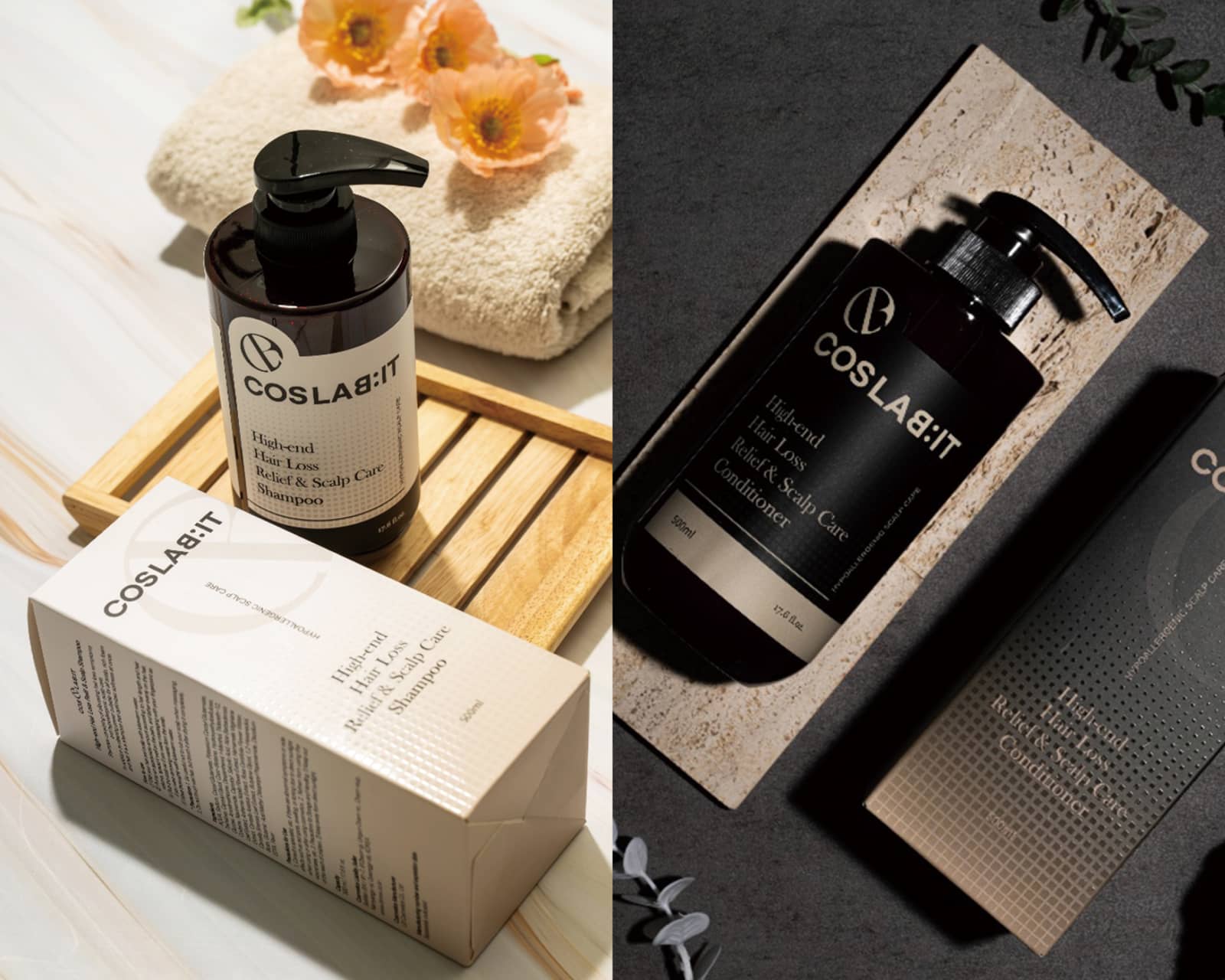 코스래빗 샴푸·컨디셔너 패키지 개발