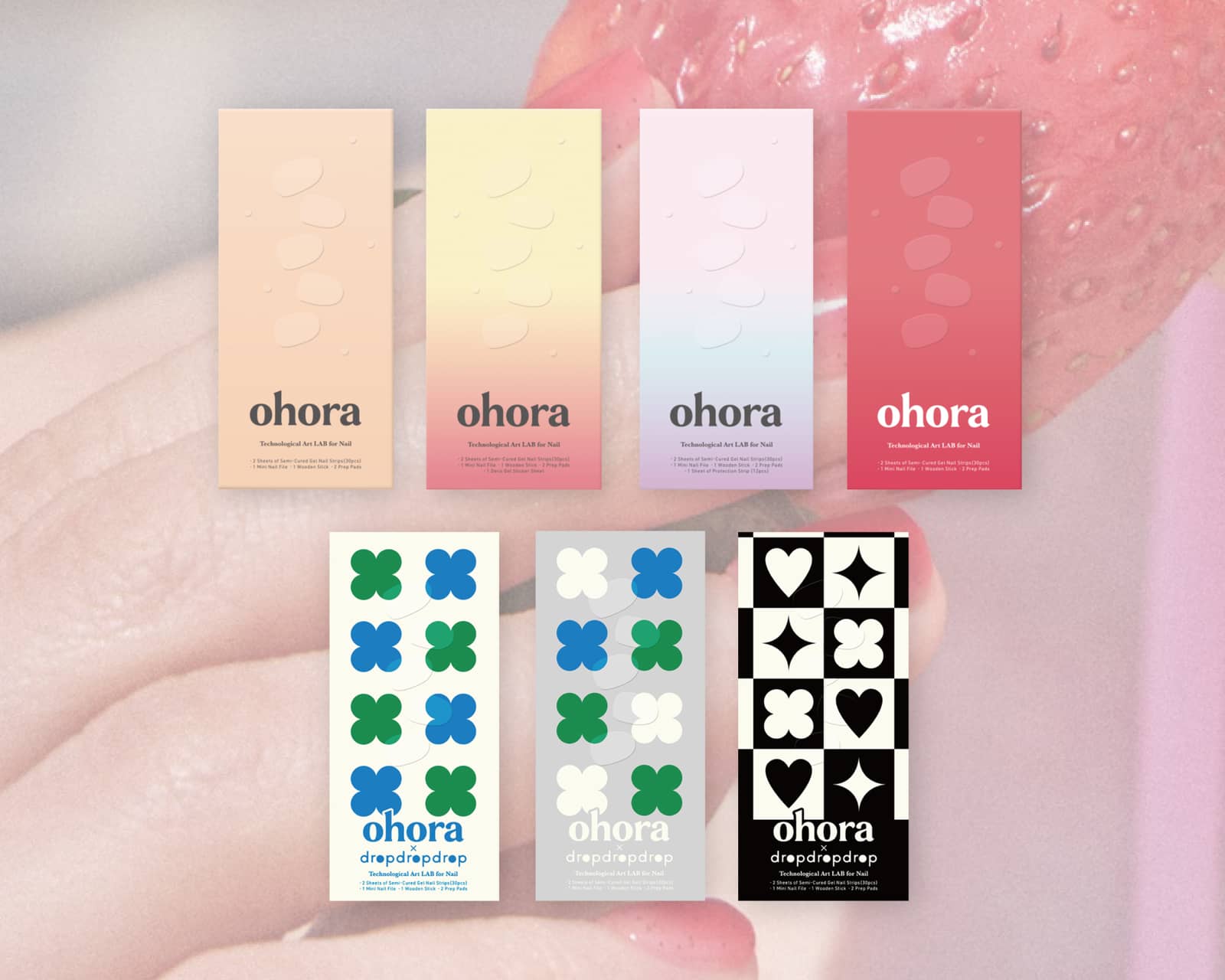 ohora 네일 패키지 개발