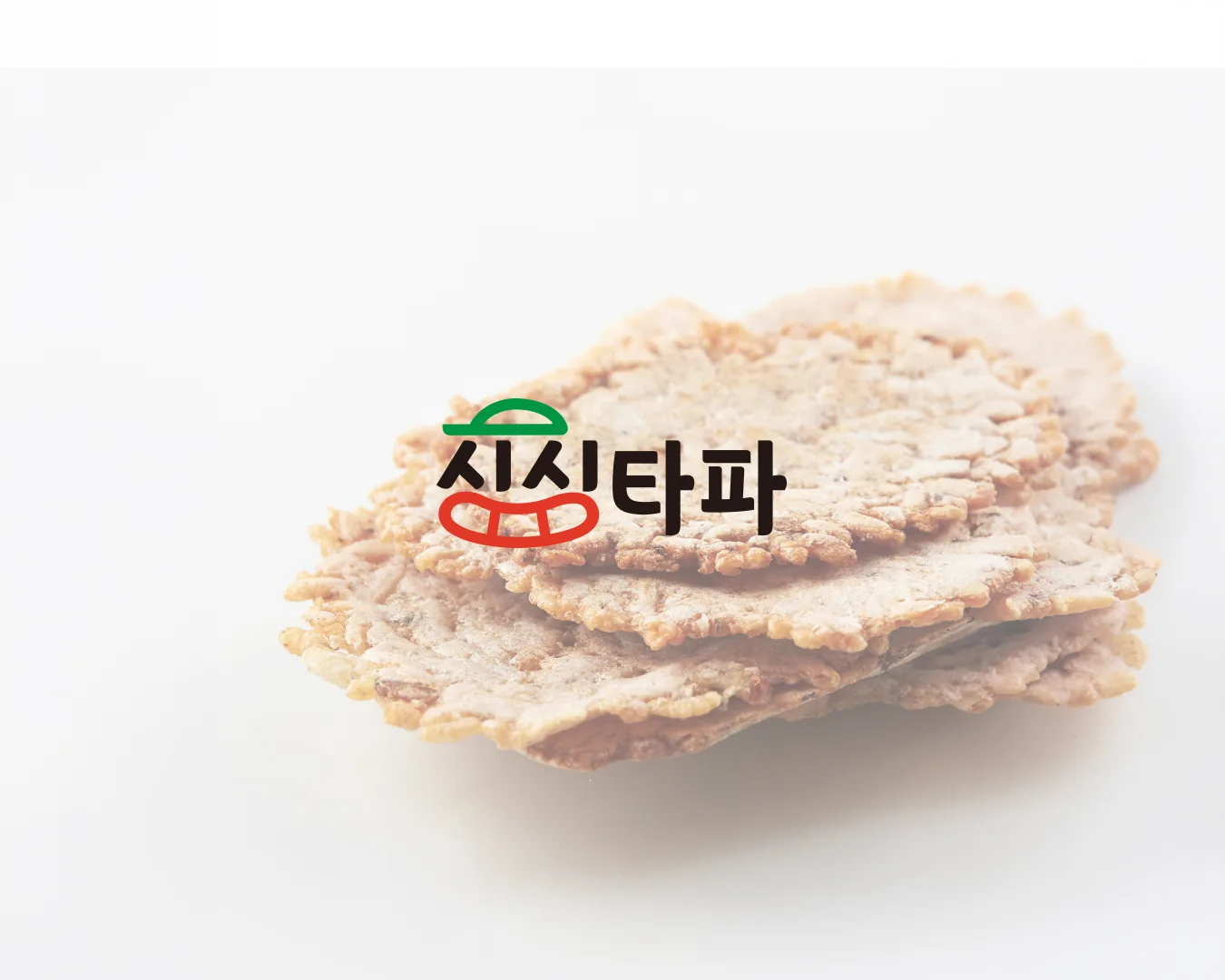 심심타파 로고