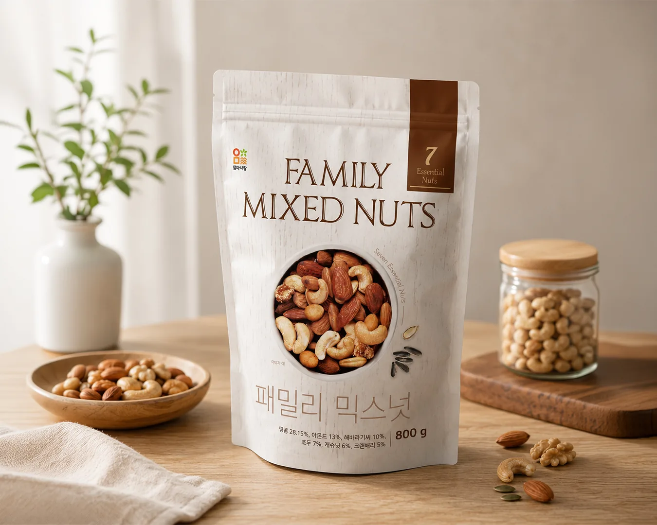엄마사랑 믹스넛