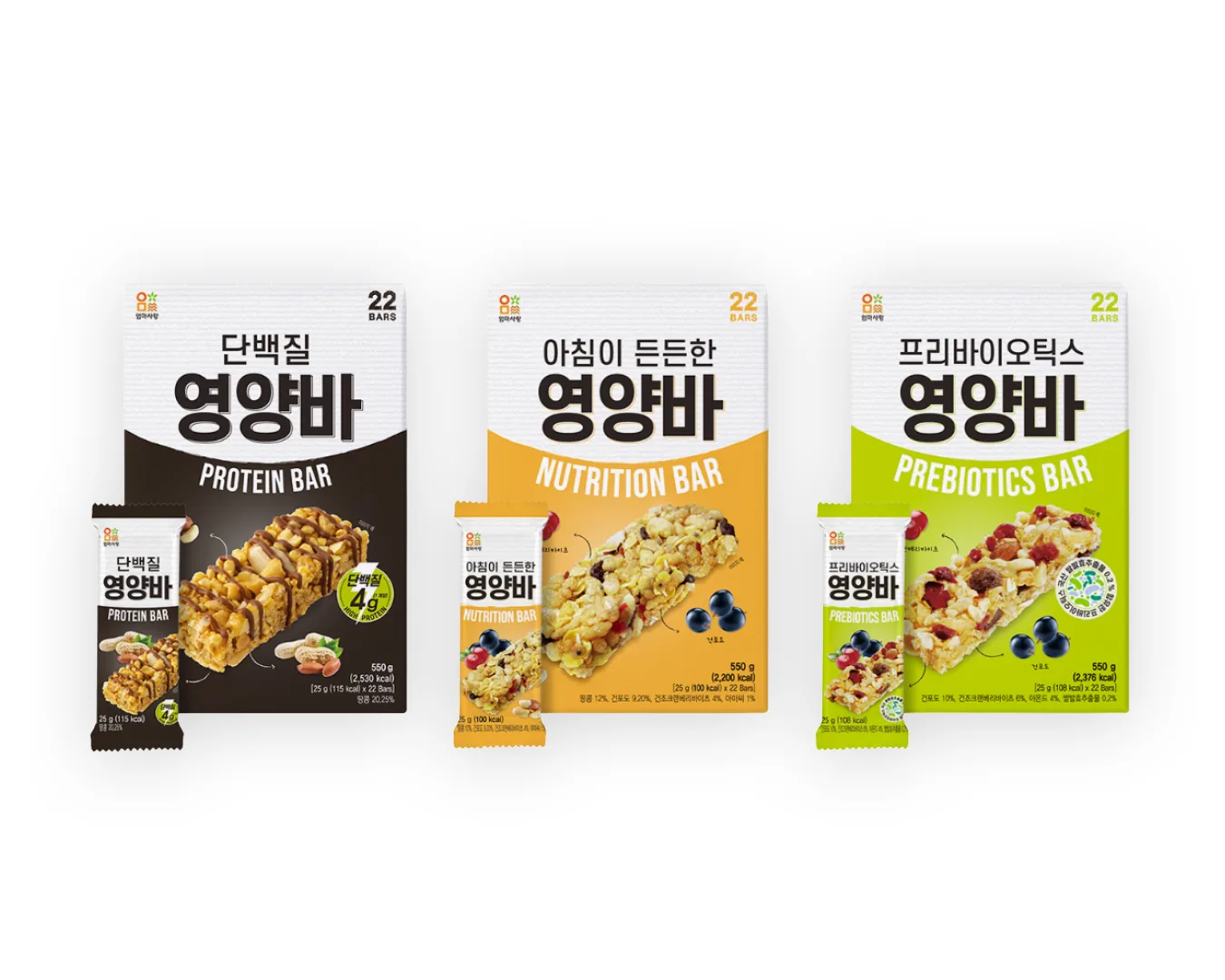 엄마사랑 영양바 3종